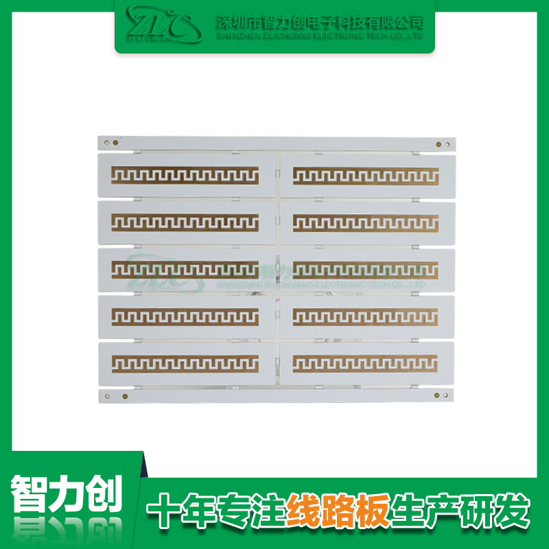 PCB阻抗線路板具備哪些優勢，PCB板為什么要做阻抗