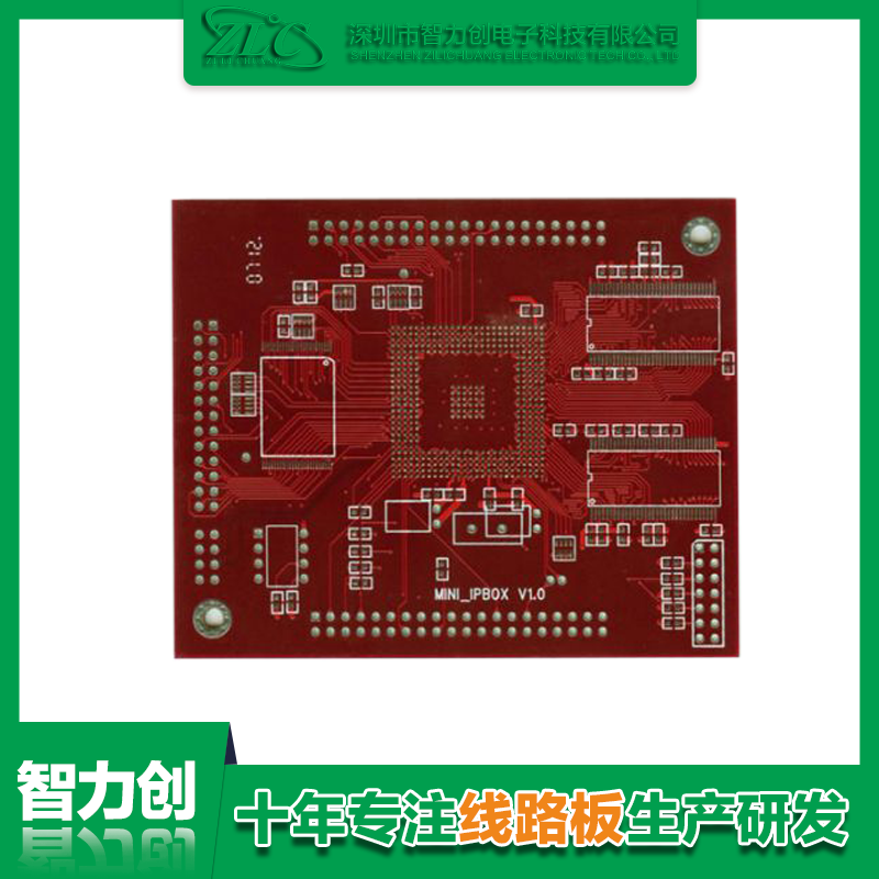 醫療pcb板制造，pcb醫療線路板要求和標準有哪些規范呢？